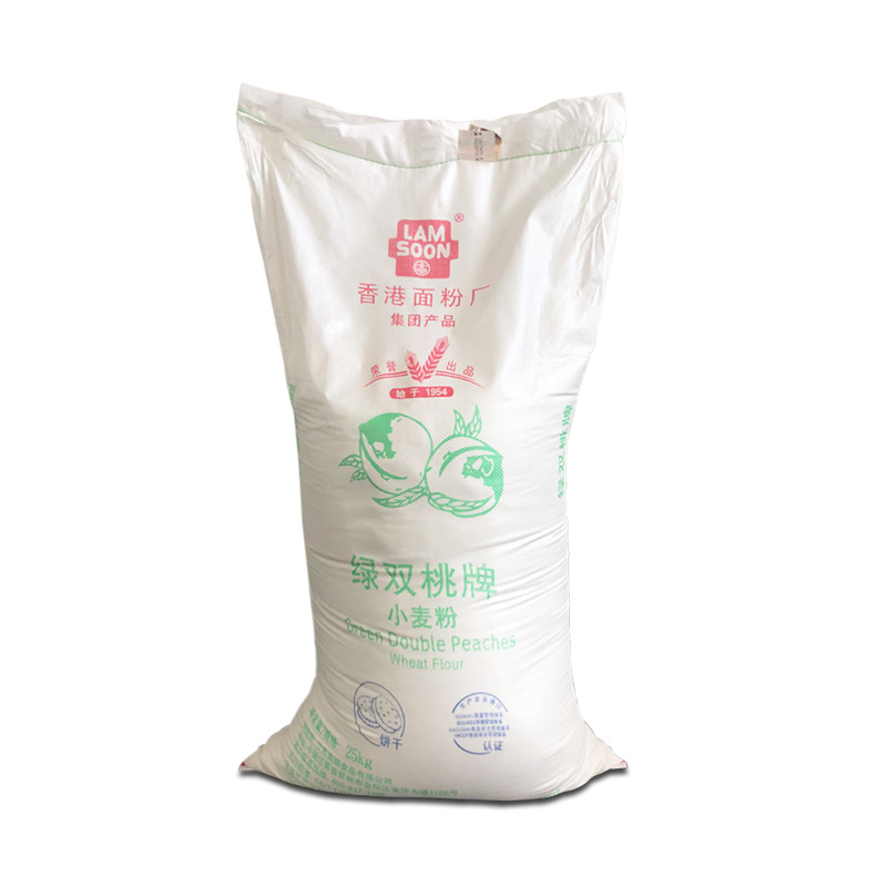 绿双桃低筋粉面粉25kg 曲奇饼干糕点蛋糕低筋小麦粉商用低筋面粉