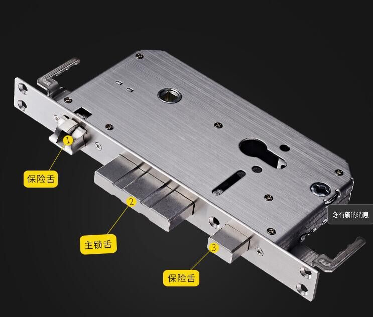 自弹锁体 自动碰锁锁体 自弹碰锁锁体 电子锁体 指纹锁锁体电子锁