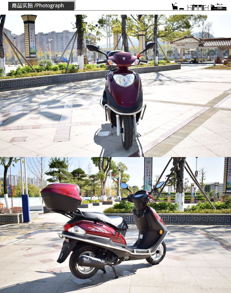 供应豪爵牌国四电喷女装踏板新悦星hj125t-23燃油摩托车125cc