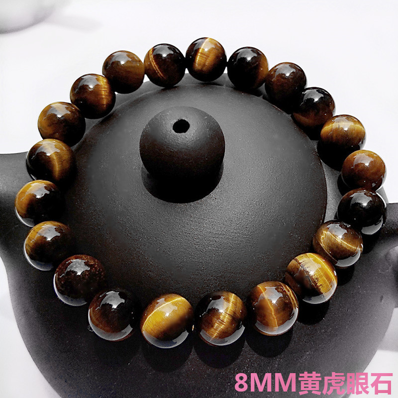 Crystal Bracelet Female Obsidian Tigereye Gold Sand Red Agate Bracelet Small Jewelry Yiwu Small Commodity Jewelry