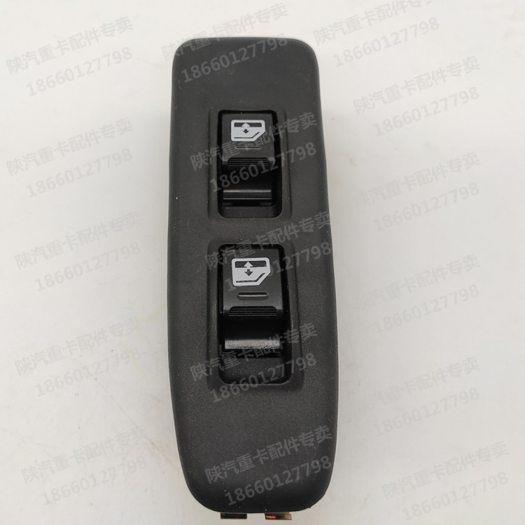 适配陕汽德龙新m3000电动玻璃升降器开关新m3000车窗升降按钮开关