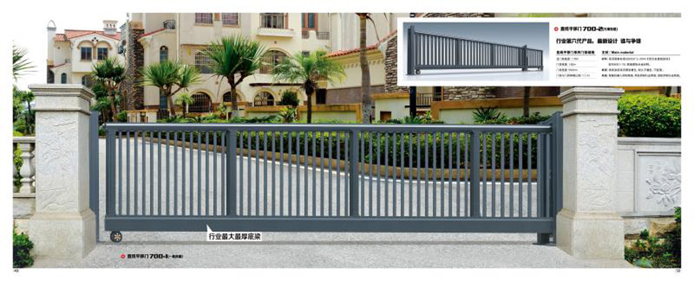 智能无轨悬浮门 直线平移门段滑门 工厂单位伸缩大门 电动伸缩门