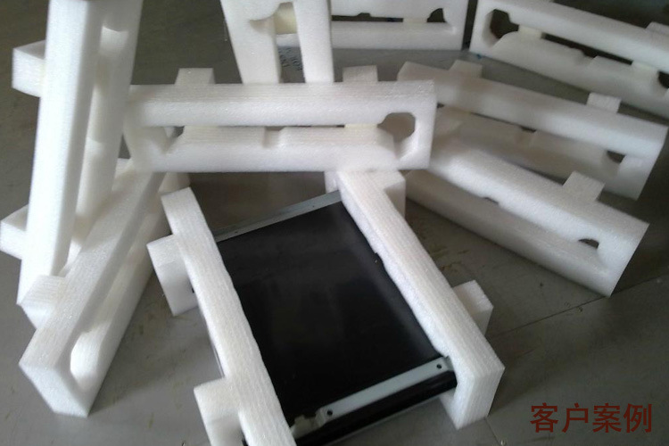 珍珠棉内衬包装定制定做异型材加工海绵定位包装防震缓冲泡沫内托