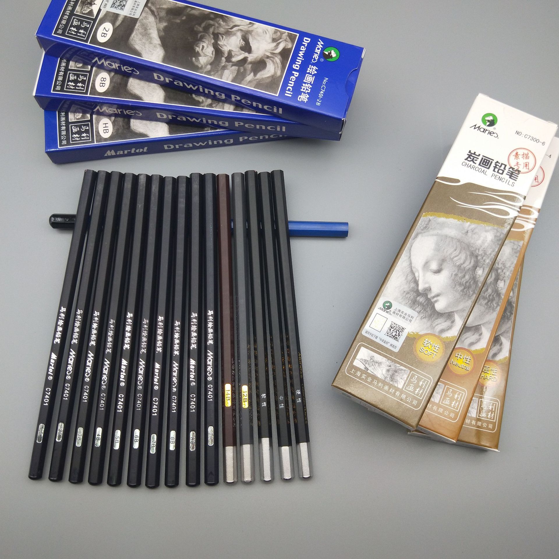 马利牌炭画铅笔 12b特14b亚光铅笔7401铅笔美术绘画绘图素描用品