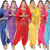 new pattern Nation stage costume Long sleeve trousers suit India Dance costume Xinjiang dance Belly Dance perform clothing new pattern Nation stage costume Long sleeve trousers suit India Dance costume Xinjiang dance Belly Dance perform clothing