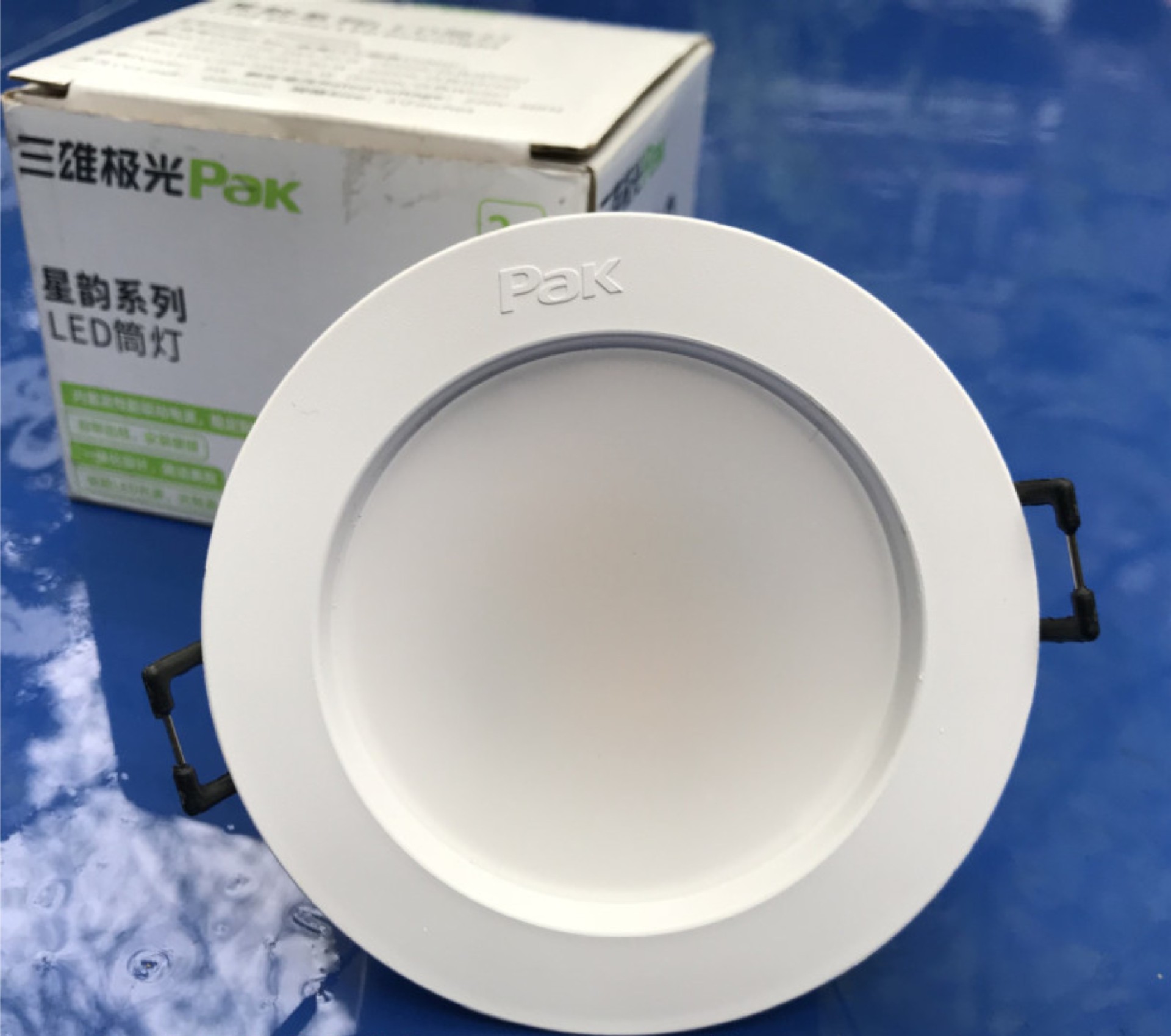 三雄极光led筒灯星韵筒灯3w5w7w12w15w嵌入式筒灯超薄桶天花射灯