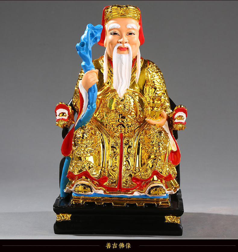 供奉土地公土地婆神像摆件福德正君地主财神土地爷土地奶佛像