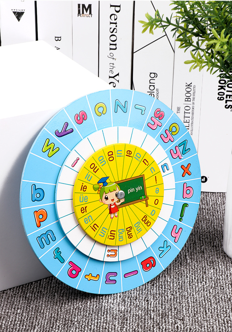 幼儿园拼音转盘教具儿童学拼音字母认知早教益智木制玩具厂家批发