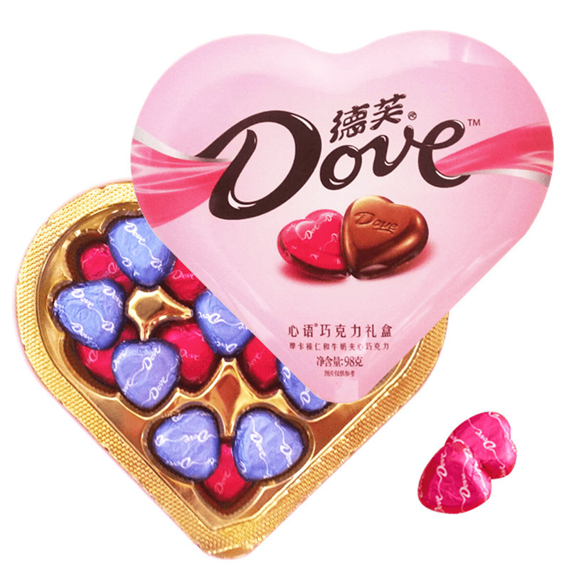德芙心语巧克力礼盒装98g圣诞情人节生日送女生礼物喜糖