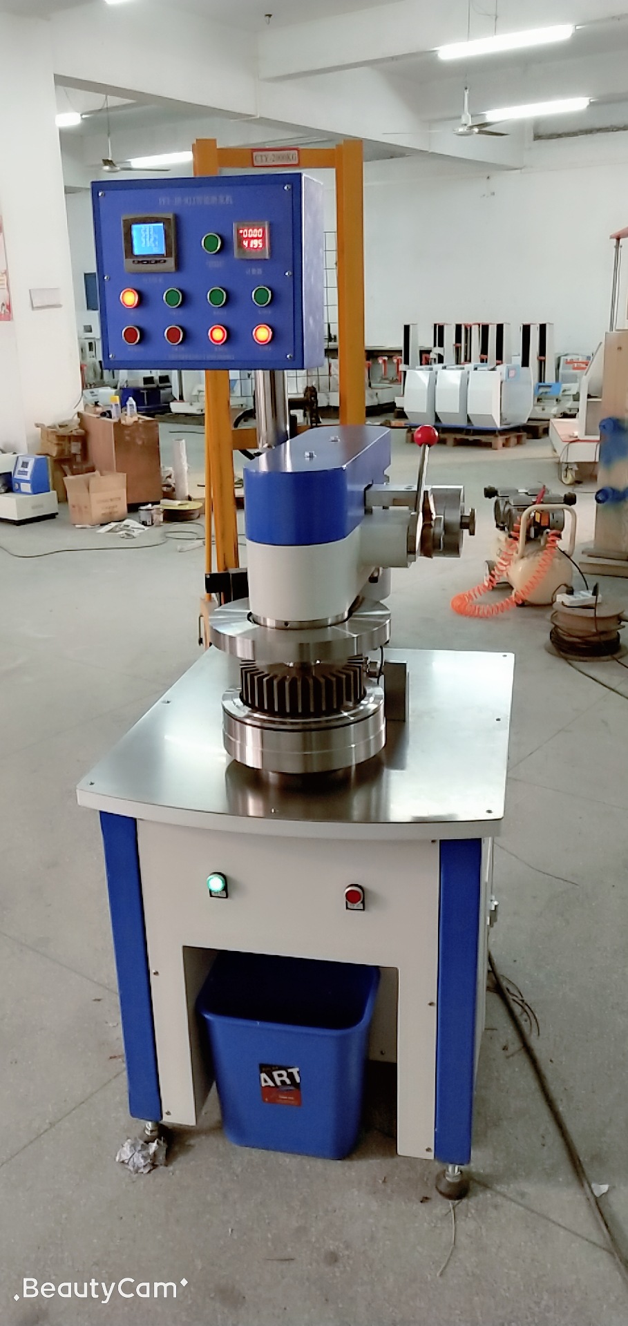 立式打浆机实验室纸浆磨浆机打浆机磨浆机纸浆磨浆机