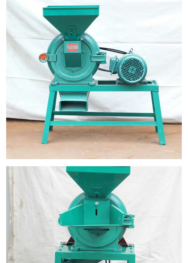 齿爪型万能粉碎机 五谷玉米饲料磨粉机 中草药辣椒调味品粉面机