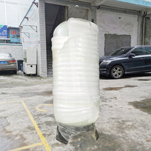 核级树脂软化罐钠离子交换玻璃钢树脂罐2472滨特尔现货批发过滤罐