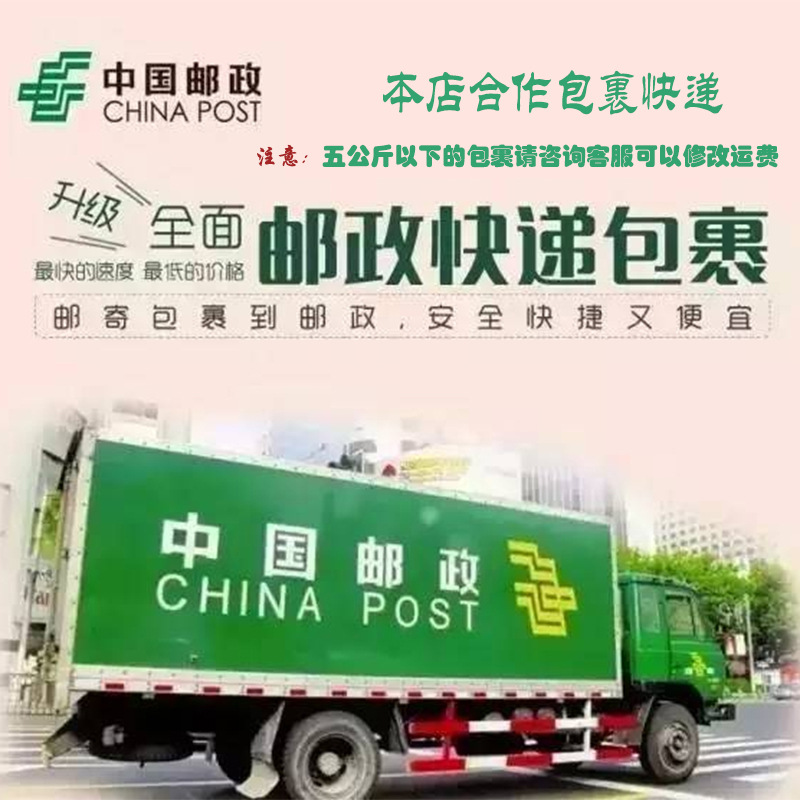 タオバオ仕入れ代行-jp.zzqss.com