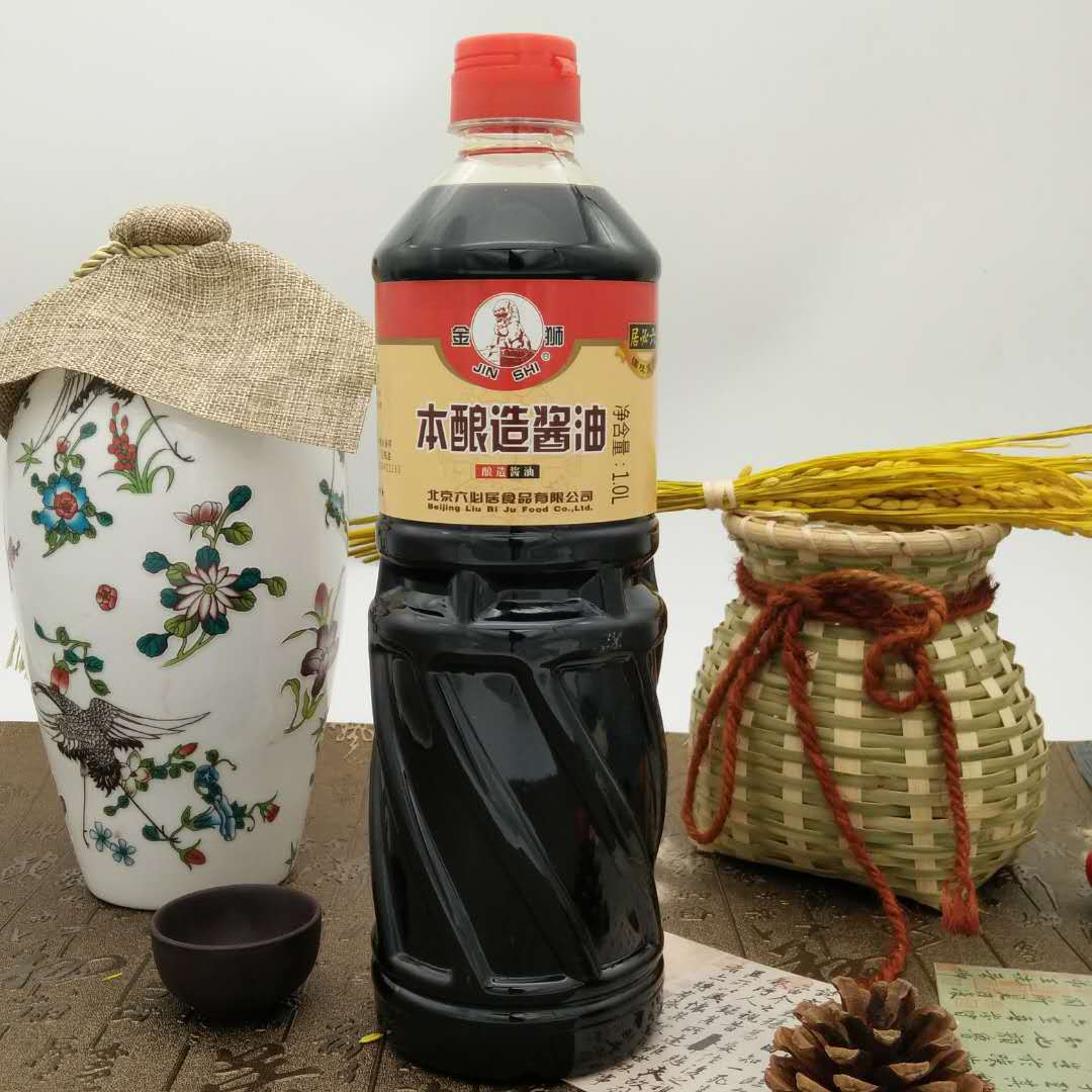 六必居金狮本酿造酱油1l*2瓶粮酿造酱油厨房调料调味品