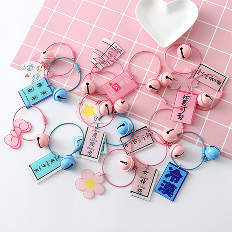 Cartoon Unique Text Keychain Couple Key Ring Bag Small Pendant Key Ring Ornament Small Gift Wholesale