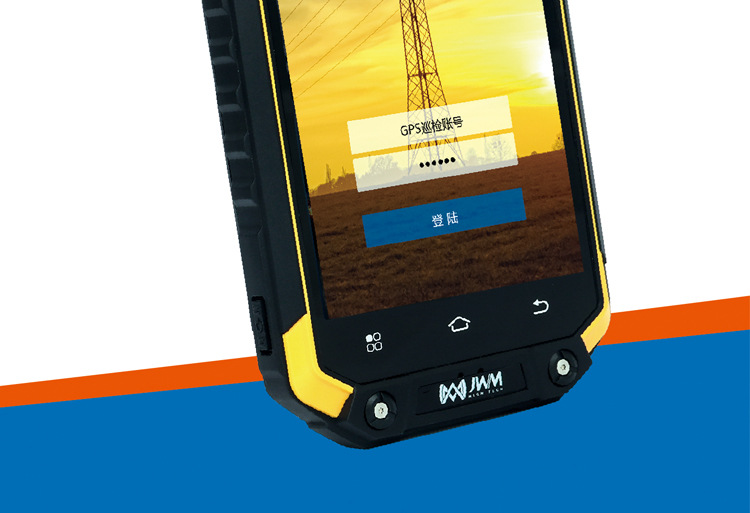 金万码wm-5000ph6手机智能gps巡更 安卓系统地图导航npc wifi二维