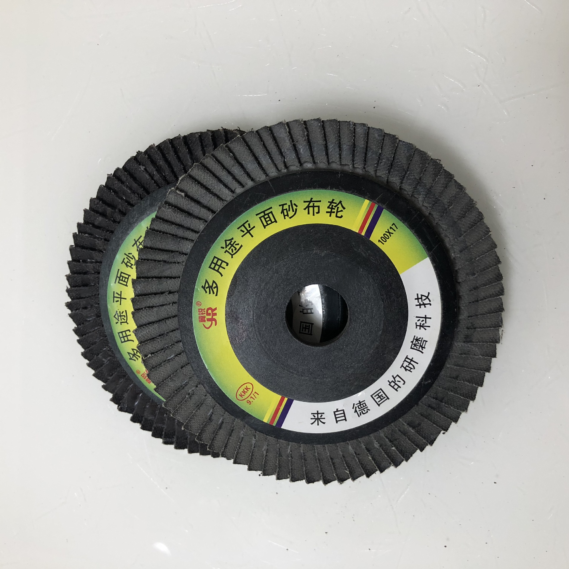 厂家直销百叶片75塑盖煅烧加厚80目百叶平面砂布轮