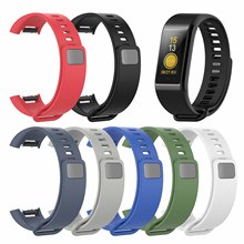 适用于AMAZFIT  华米cor米动时尚手环 A1702 硅胶表带