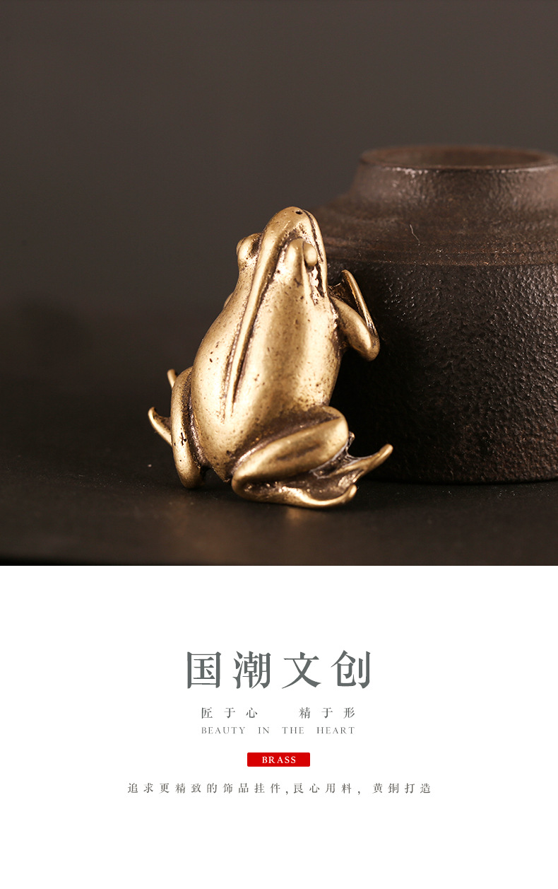 黄铜精制实心青蛙桌面摆件创意金蟾招财进宝吉祥茶几茶宠摆饰装饰