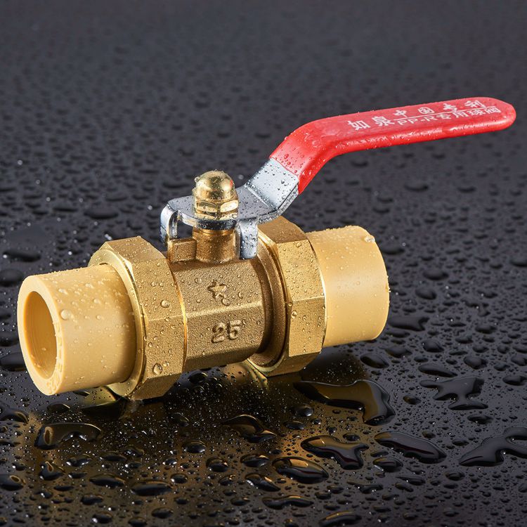 厂家直销ppr铜球阀手动黄铜阀门开关20-75管道阀pe现货供应可定制