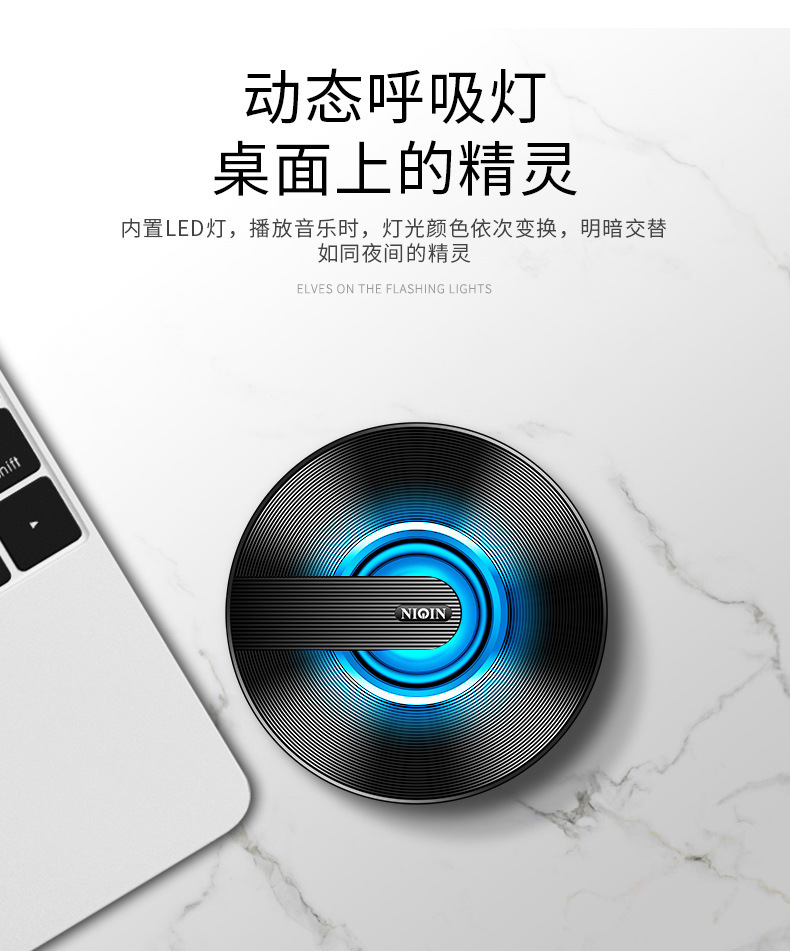 力勤s1 热销产品2018迷你新款蓝牙音箱微信收账语音播报器小钢炮