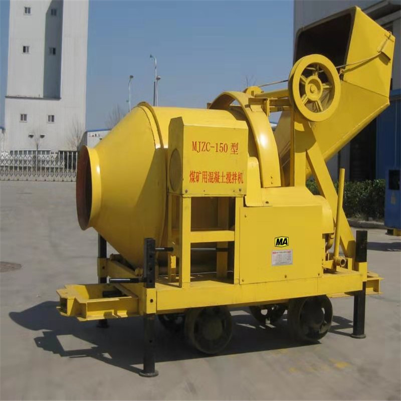 移动式柴油混凝土搅拌机 mjzc-150 煤矿用混凝土搅拌机规格