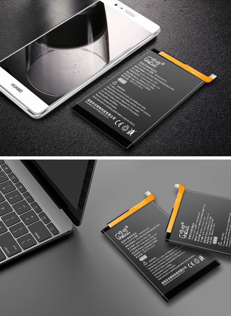 乐呵呵电池适用于荣耀6-荣耀v20系列全新正品手机电池更换