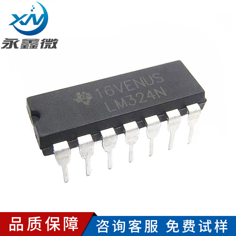 lm324n