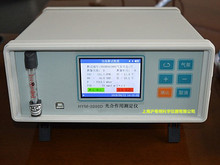 HYM-3080B智能型光合仪 沪粤明牌植物光合作用测定仪