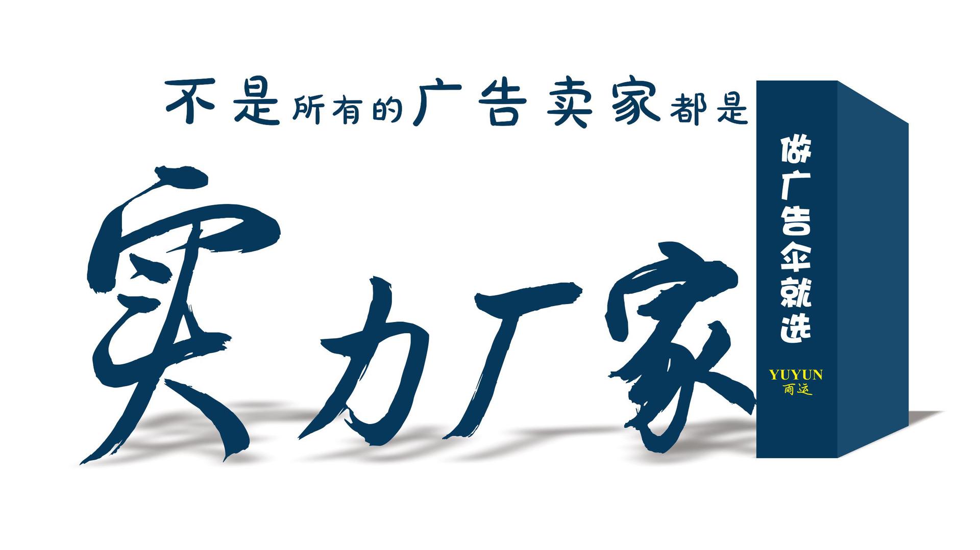 mini口袋遮阳伞防晒防紫外线胶囊伞小黑伞五折伞雨伞现货定制logo