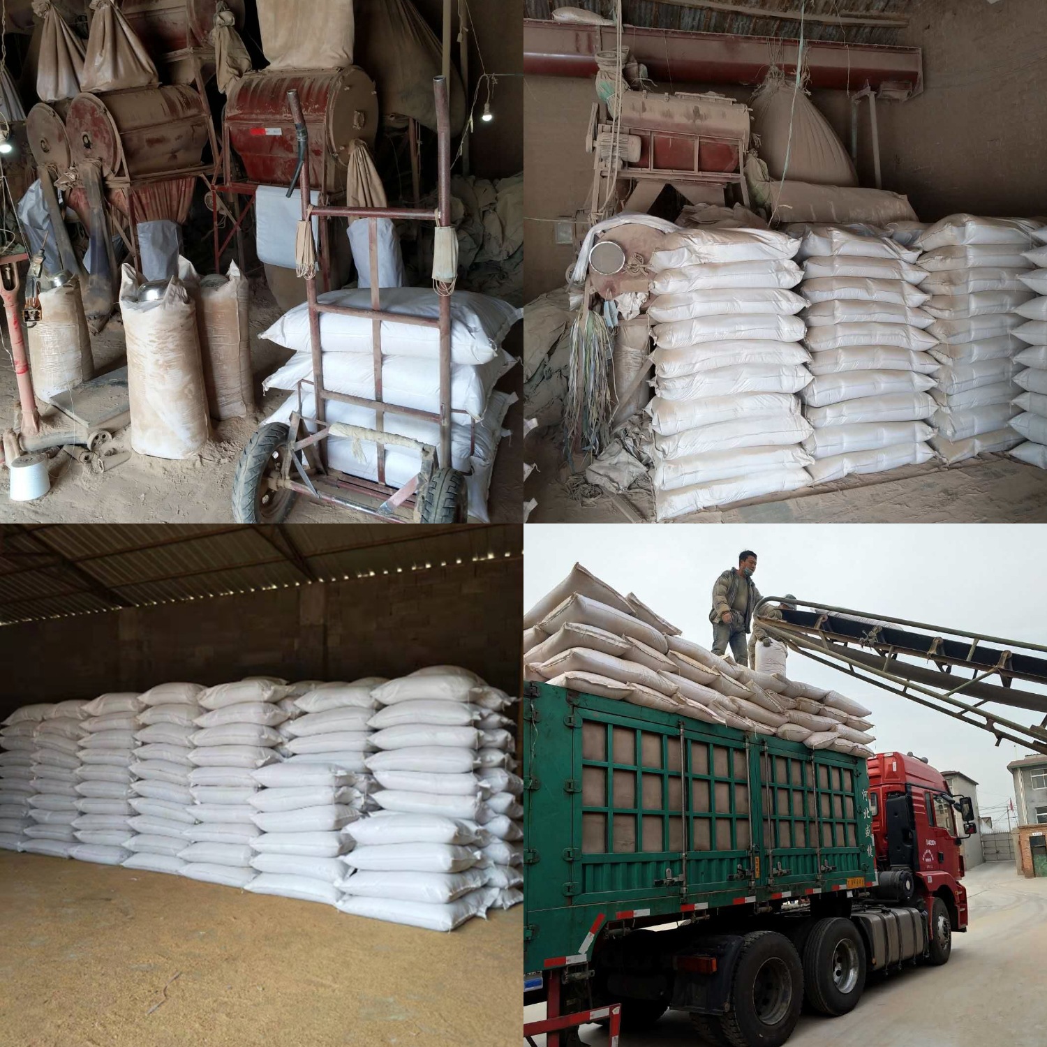 厂家供应木粉 注浆料木粉 锯末粉超细木粉pvc发泡木塑