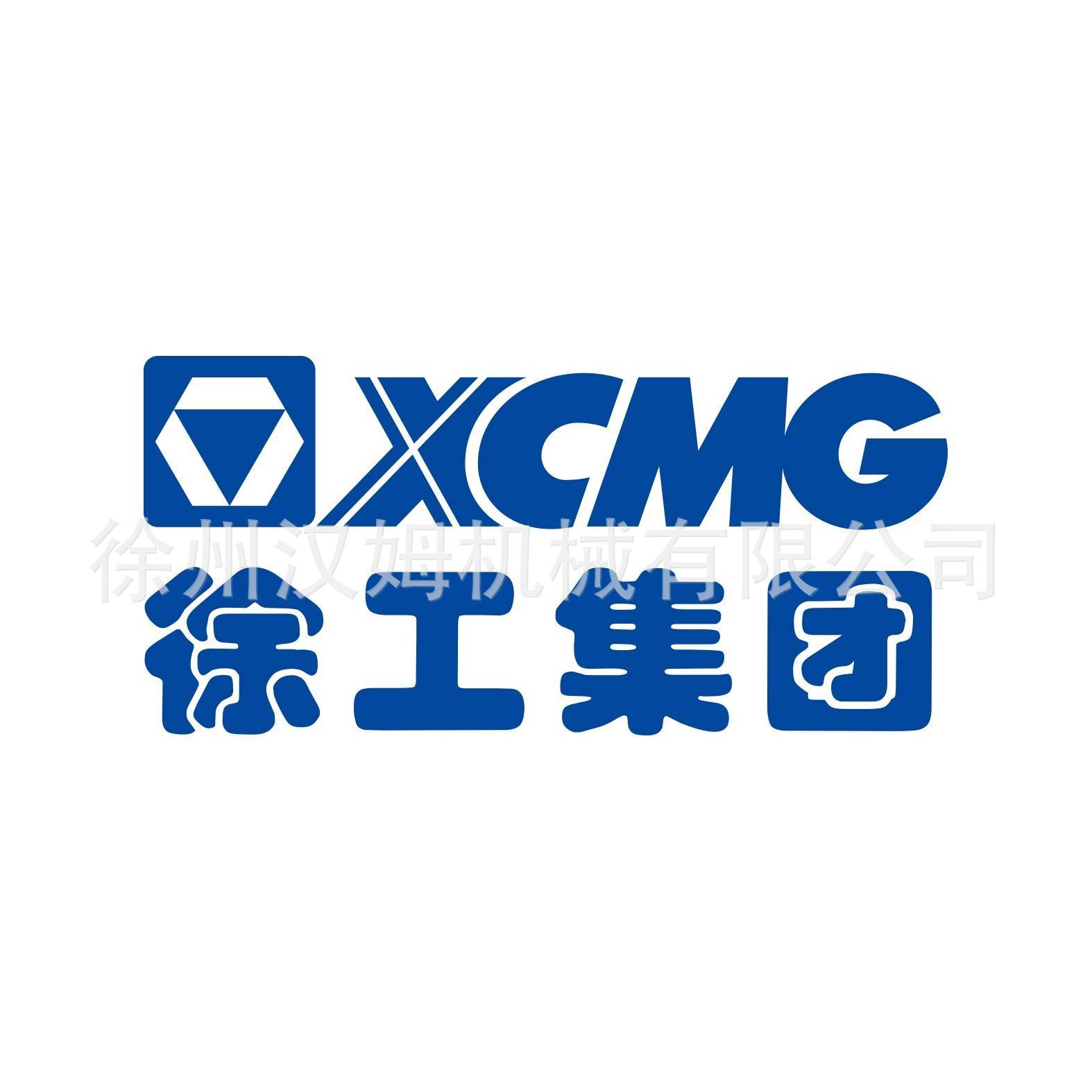 徐工配件装载机原厂倒档行星架总成杭齿zl4050备件860115383