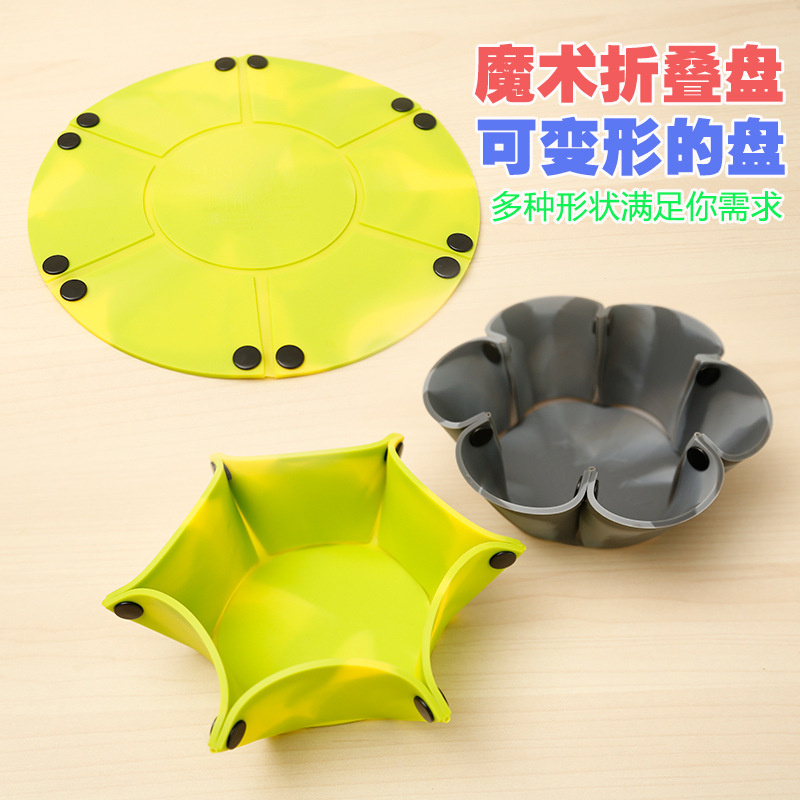 Pet Silicone Foldable Dog Bowl Cat Bowl Camping Outdoor Dinner Plate Travel Portable Dog Food Bowl Bite Frisbee Toy