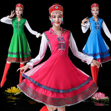 蒙古服装女 成人少数民族表演服藏族舞蹈演出服蒙古袍大摆裙现代