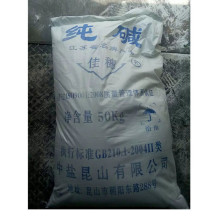 中盐昆山佳惠  纯碱 昆山纯碱 碳酸钠 50kg/袋