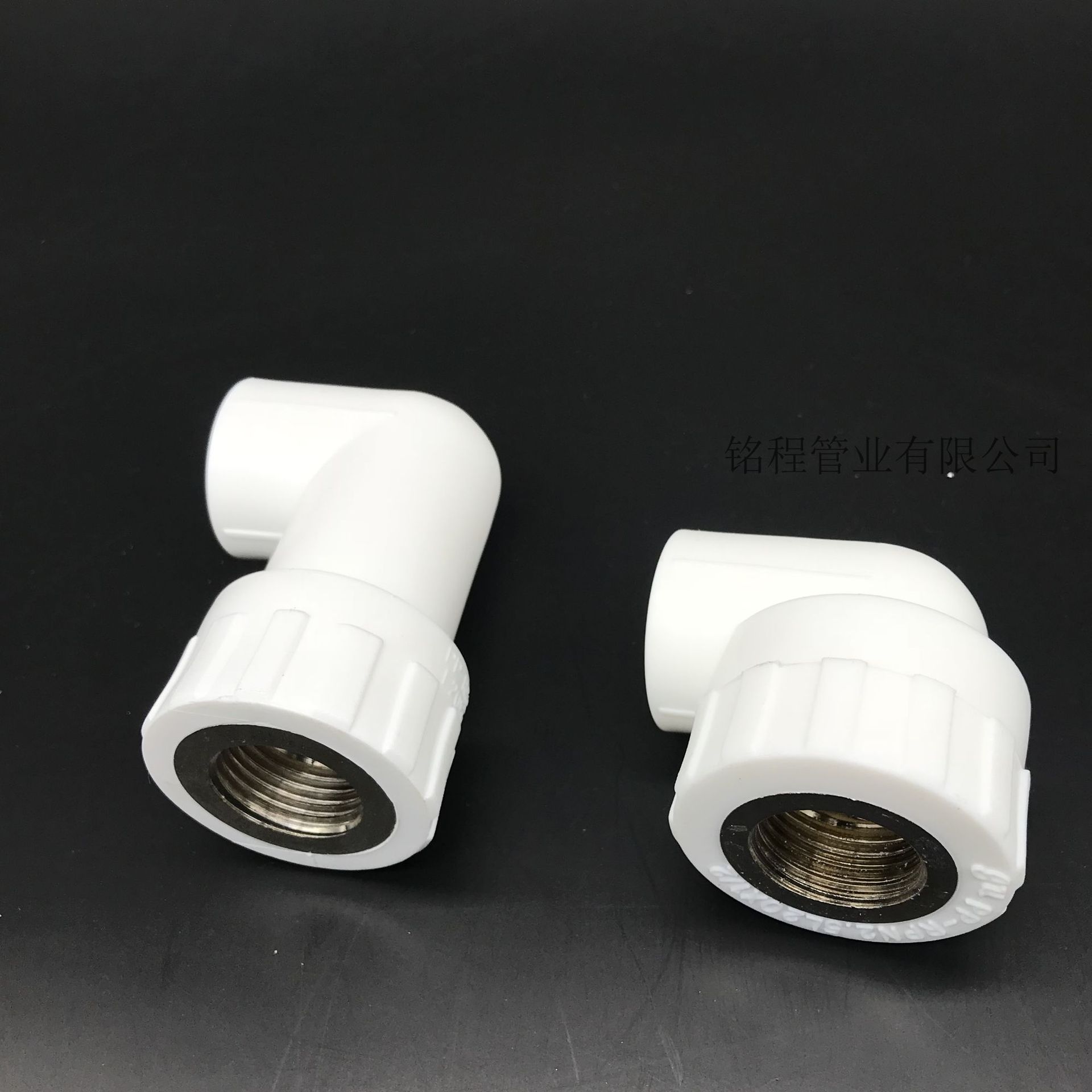 厂家直销加长内丝弯头精品家装内弯热销款长弯头量大从优