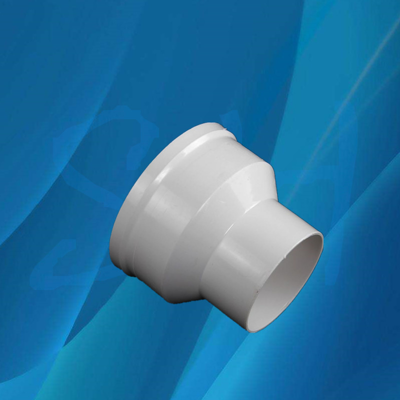 50 75 110 160pvc大小头 异变径 直接 直通 排水管