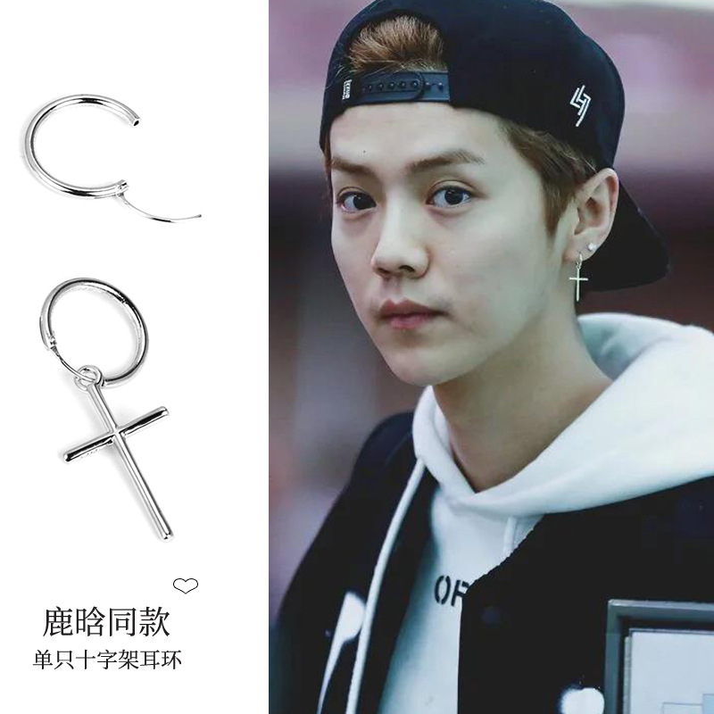 鹿晗鹿饭芦苇同款机场十字架s925纯银耳钉耳环男女耳饰品圣诞礼品