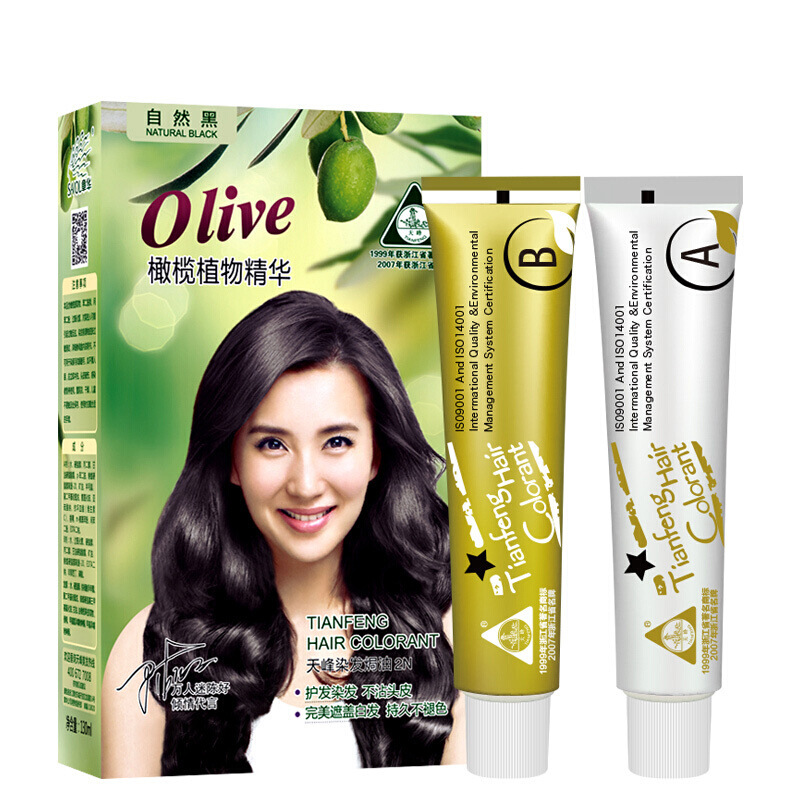 章华(savol)天峰橄榄植物精华染发霜无氨植物遮白染发剂染发膏