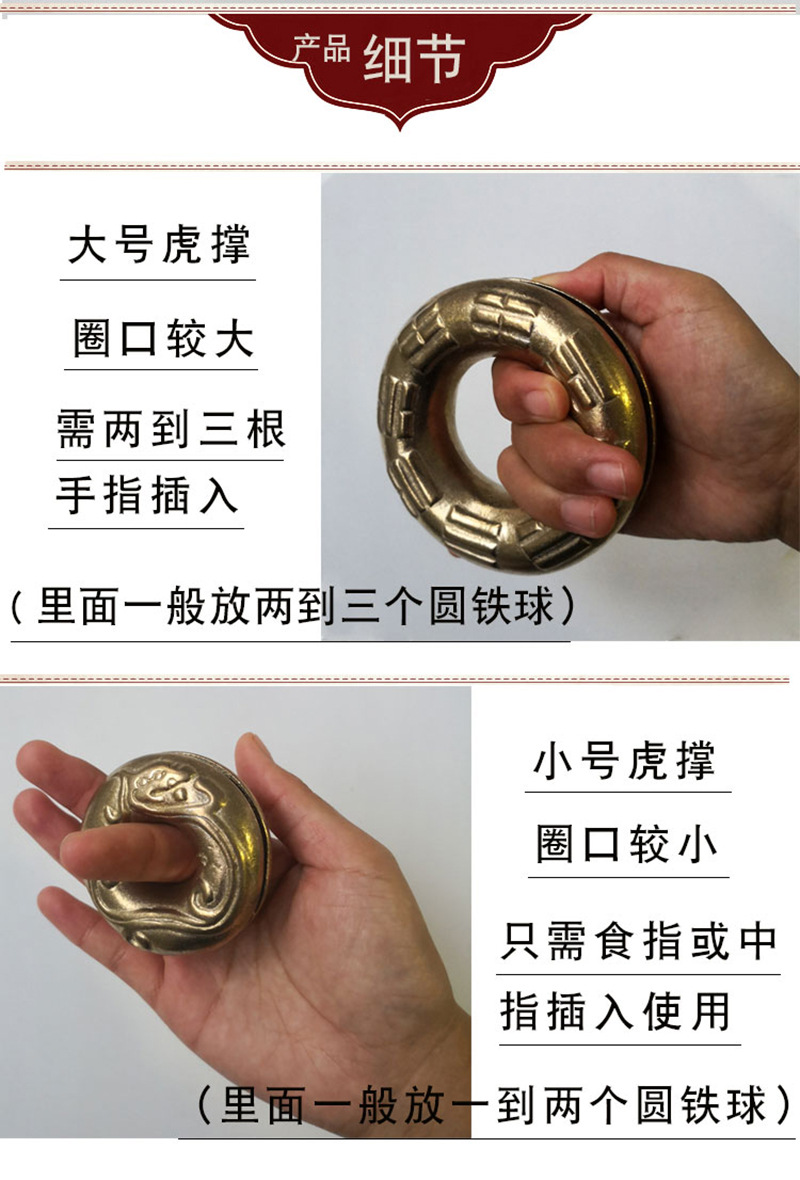 虎撑医铃纯铜串铃药师铃民间乡医郎中用药铃虎叉把玩收藏手摇铃铜