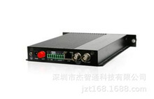 DS-3S01T-AH 海康威视1路HD-SDI高清数字视频光端机 DS-3S01R-AH