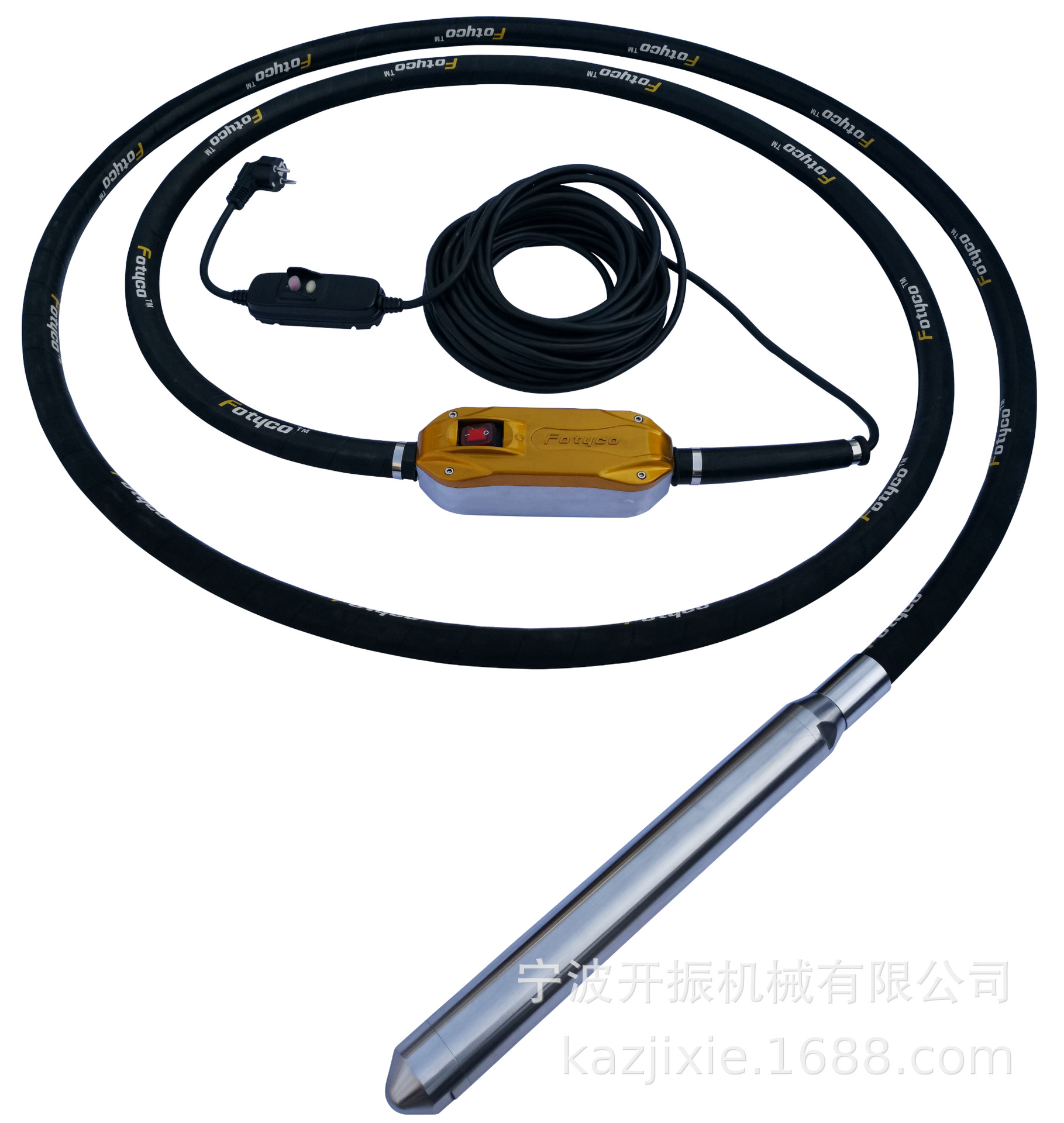 内置高频混凝土振动棒智能遥控大建筑专用振动棒加气砖专用整理器