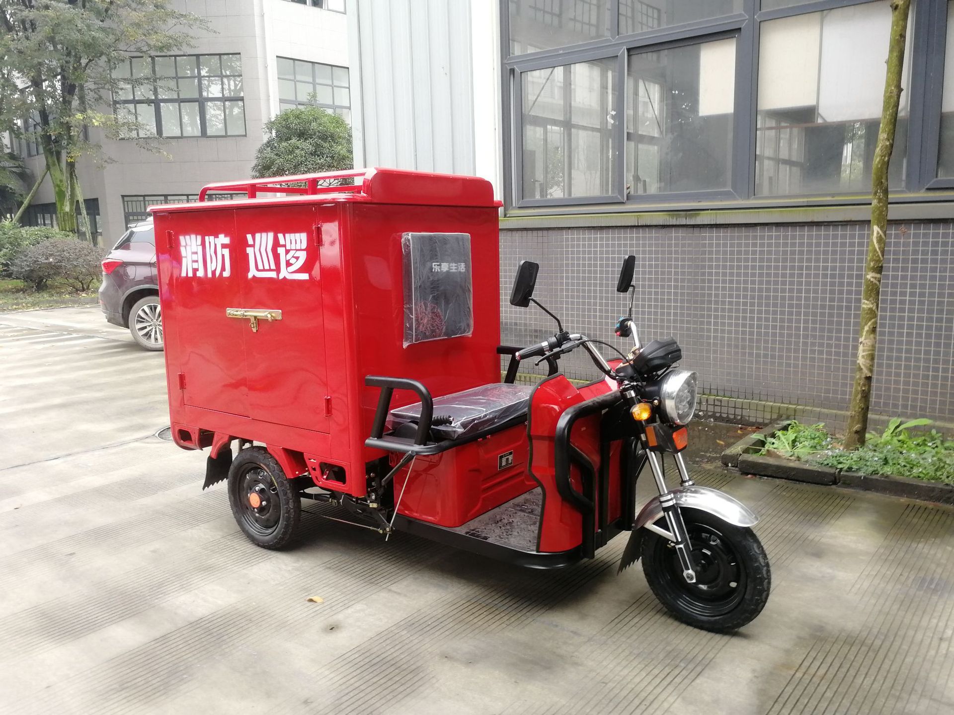 三轮消防巡逻车 小区物业消防巡逻工具车