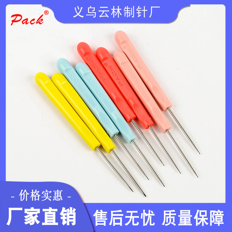 Pack Color Plastic Handle Awl Crochet Hook Handmade Sewing Tool Drilling Awl Leather Pointed Perforated Teasing Needle