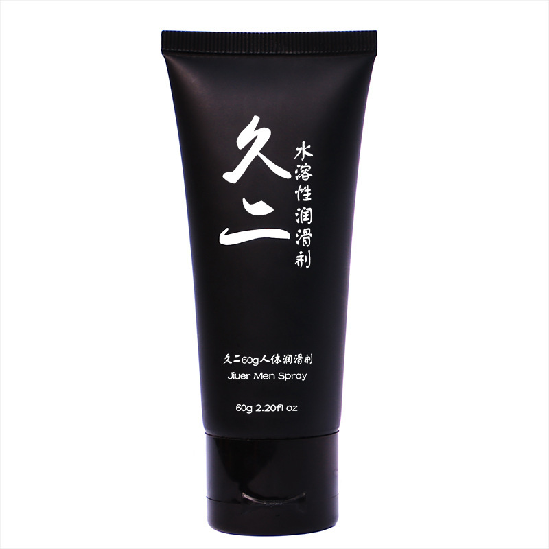 久二水溶性润滑剂 润滑液 男女器具润滑液60ml 成人情趣性用品