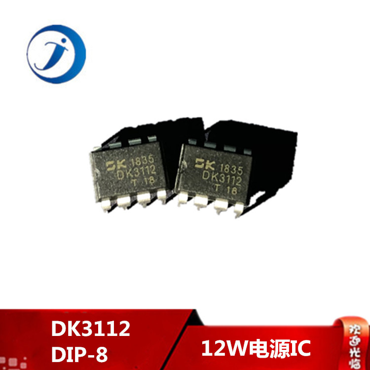 DK3112电路图,dk125电源电路图 - 伤感说说吧