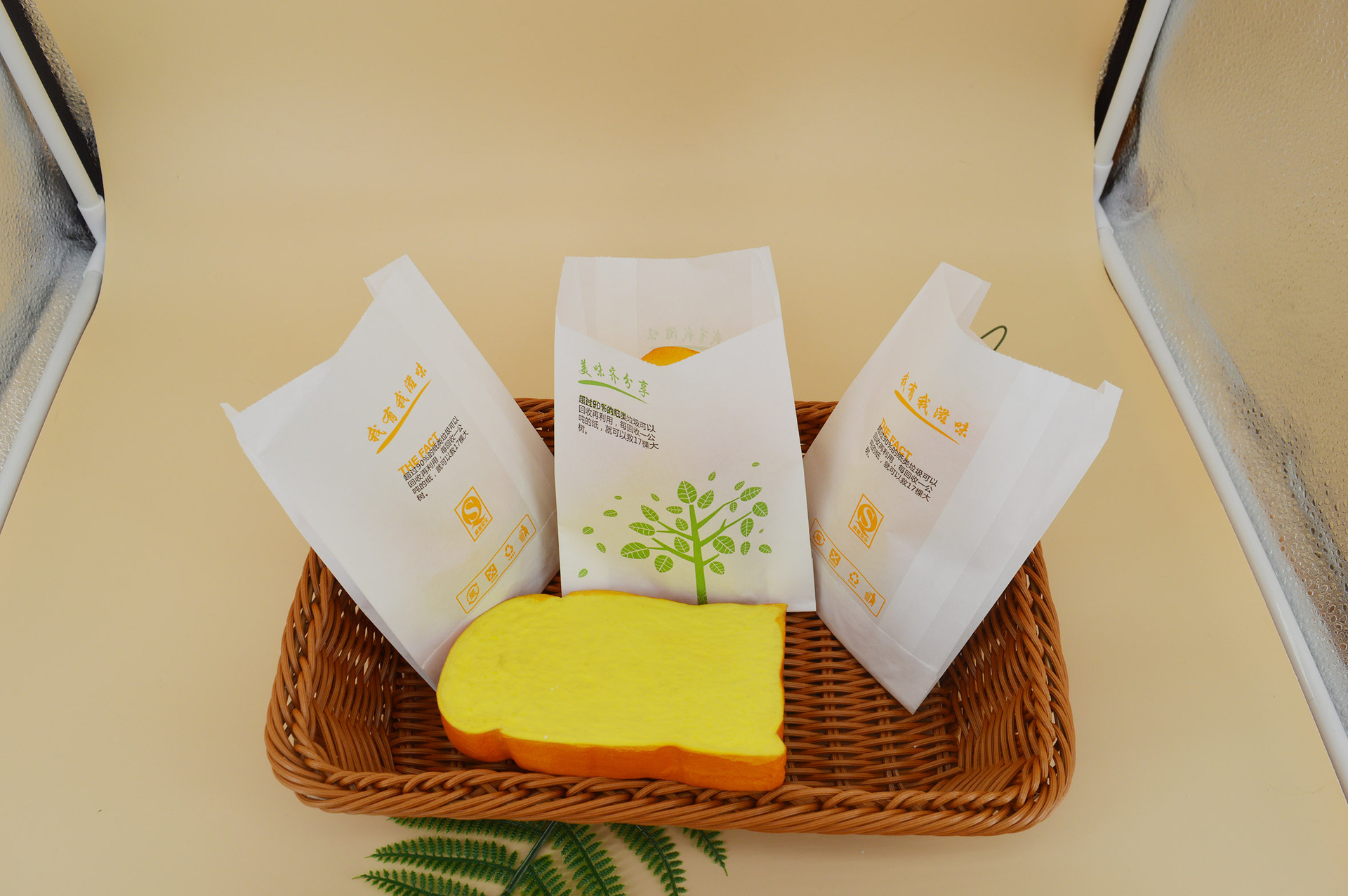 防油纸袋 薯条袋小吃食品袋子炸鸡翅鸡柳鸡排手抓饼一次性打包袋