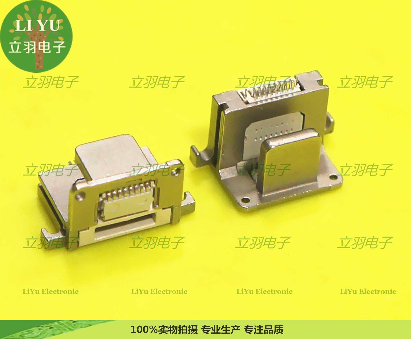 lightning母座接线图,lightning母座 厂家原装适用于苹果背夹充电壳lightning母座iphone尾插数据ip头