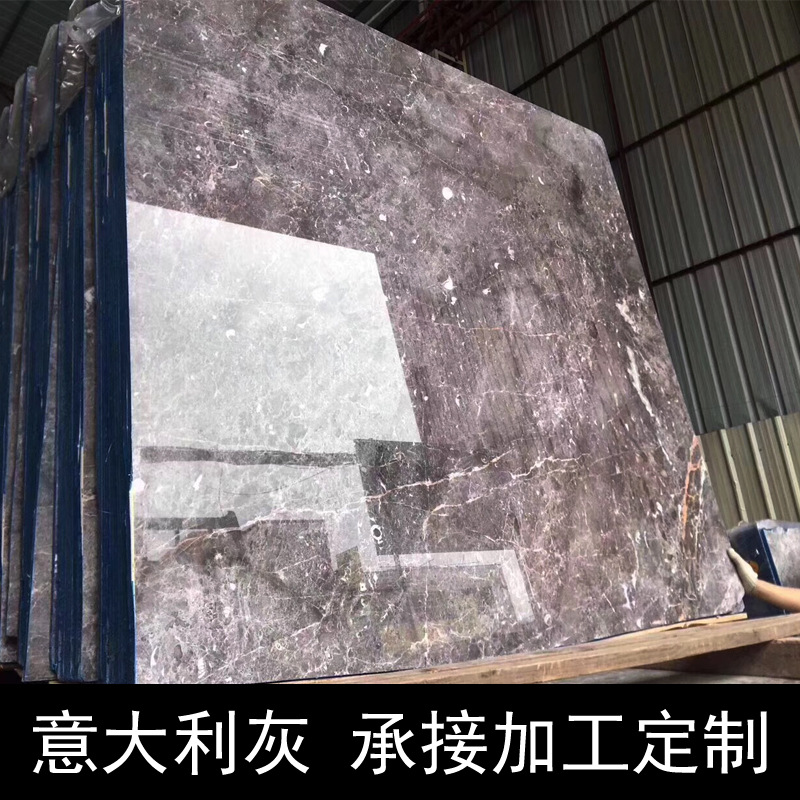 云浮石材厂家加工定制意大利灰大理石人造石花岗岩石英石台面板