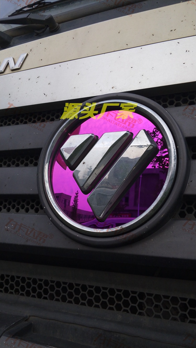 东风天龙旗舰kl解放j6p德龙欧曼etx货车不锈钢改色车标厂家包邮